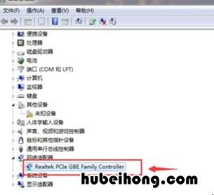 电脑无法连接网络怎么解决win11系统 电脑无法连接网络怎么解决win11问题