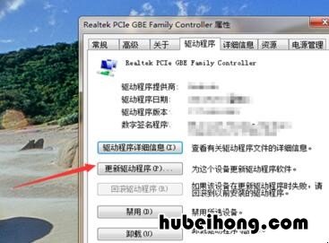 电脑无法连接网络怎么解决win11系统 电脑无法连接网络怎么解决win11问题