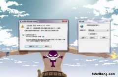电脑错误651宽带连接解决办法 电脑无线网络连接不上怎么办