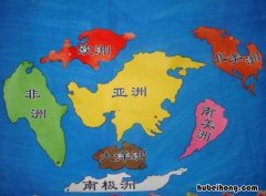 世界几大洋几大洲 五大洲七大洋分布图