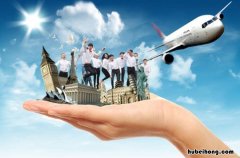 世界旅游日是什么时候 世界旅游日是哪一天?