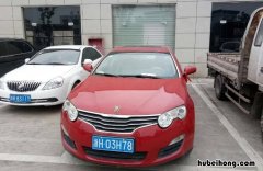 汽车绿色环保通行证 汽车环保合格标志哪里领取