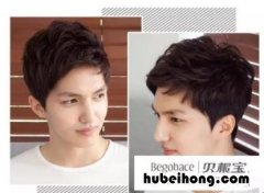 男生发色有哪些推荐颜色好看 男生发色有哪些推荐颜色的