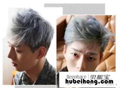 男生发色有哪些推荐颜色好看 男生发色有哪些推荐颜色的