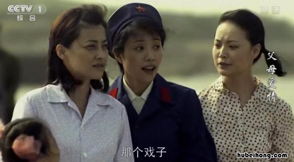 父母爱情安诺是谁的女儿 父母爱情中安诺的结局