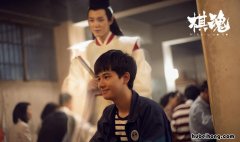 棋魂的主演是谁 棋魂的主演有哪些角色