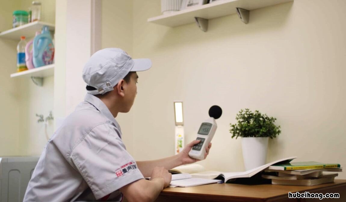 如何减少家庭的噪音问题 如何减少家庭的噪音和噪音