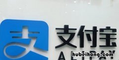 etc怎么手机充值缴费 etc怎么手机充值和圈存