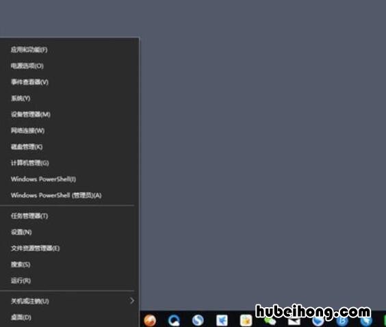 为什么电脑屏幕显示进入睡眠模式黑屏 打开电脑后屏幕显示进入睡眠模式怎么办