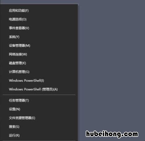为什么电脑屏幕显示进入睡眠模式黑屏 打开电脑后屏幕显示进入睡眠模式怎么办