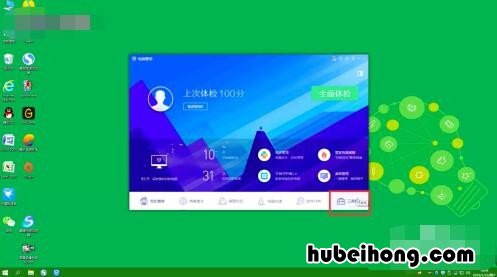 电脑总是弹出广告该怎么办 电脑总是有广告弹出怎么办