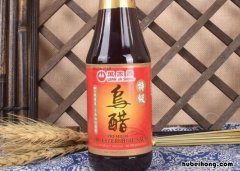 乌醋和白醋有什么区别 乌龙醋是什么醋