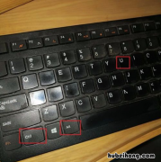 电脑开机密码忘记了怎么解决win10 电脑开机密码忘记了怎么解决视频
