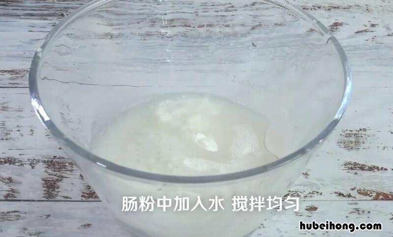 蒸肠粉怎么做才会嫩 蒸肠粉怎么做才嚼劲