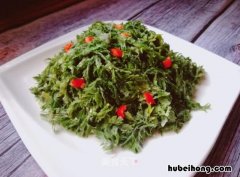 蒸胡萝卜叶怎么做