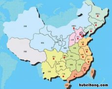 中国4个直辖市是哪几个 5个自治区是哪5个