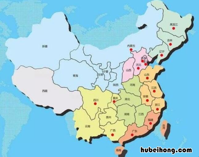中国4个直辖市是哪几个 5个自治区是哪5个