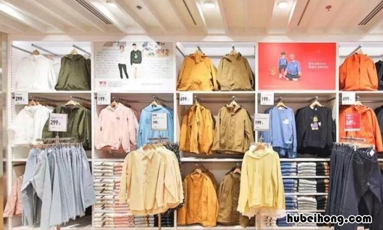 衣服的大小码怎么分 m号的裤子是多大尺码