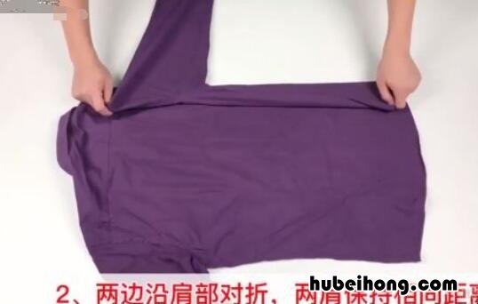 衬衫怎么叠才能最省空间 衬衫怎么叠节省空间