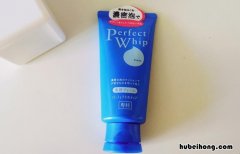 资生堂洗面奶如何看生产日期 资生堂的洗面奶怎么看生产日期