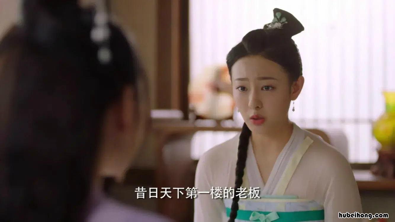 三嫁惹君心龙跃挨打视频 三嫁惹君心电视剧龙跃受伤