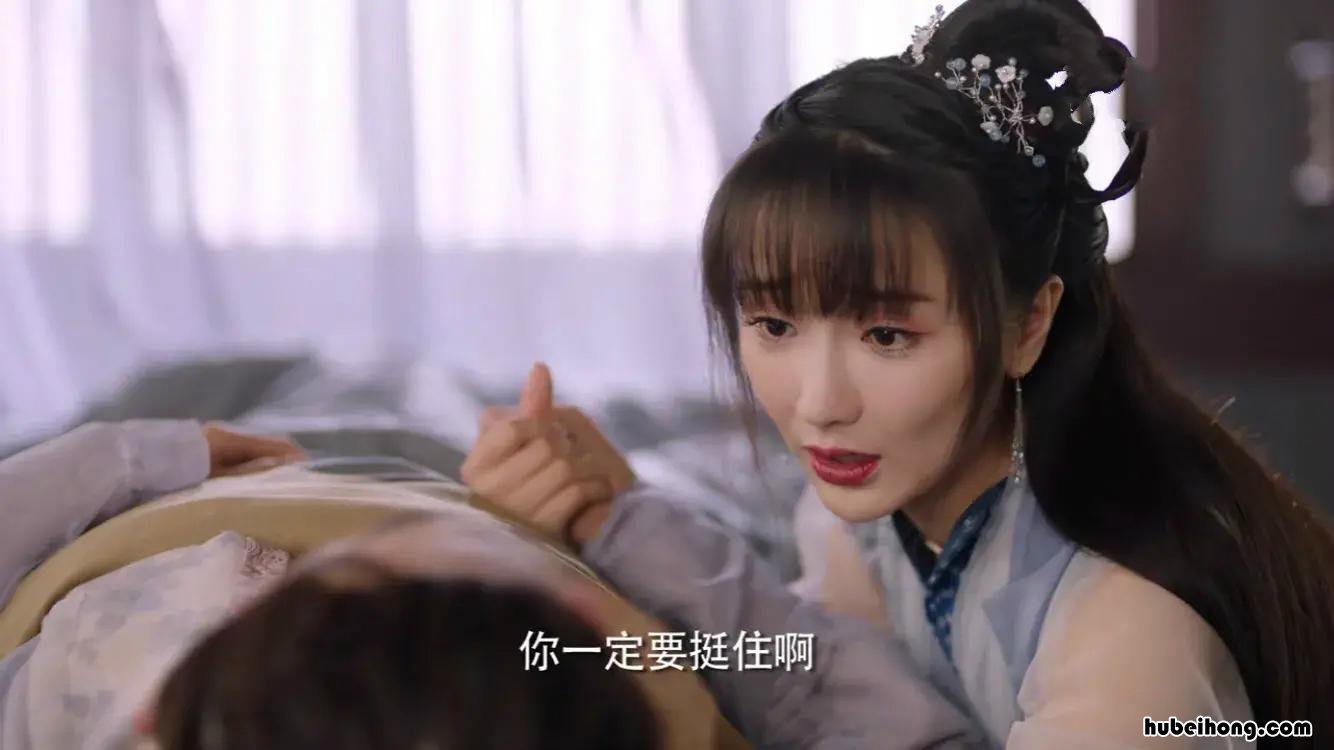 三嫁惹君心龙跃挨打视频 三嫁惹君心电视剧龙跃受伤