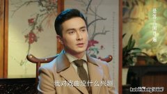 旗袍美探是什么年代的故事 旗袍美探几个疑点