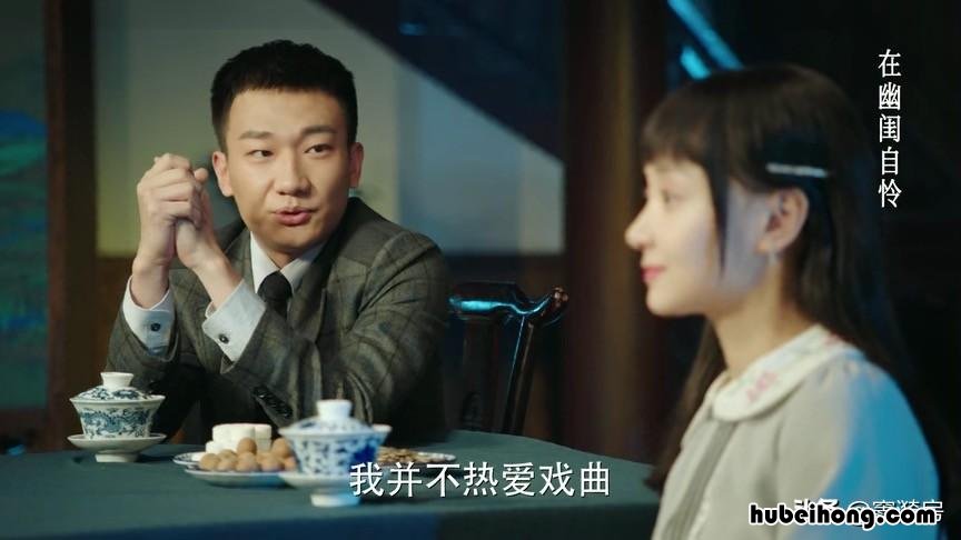 旗袍美探是什么年代的故事 旗袍美探几个疑点