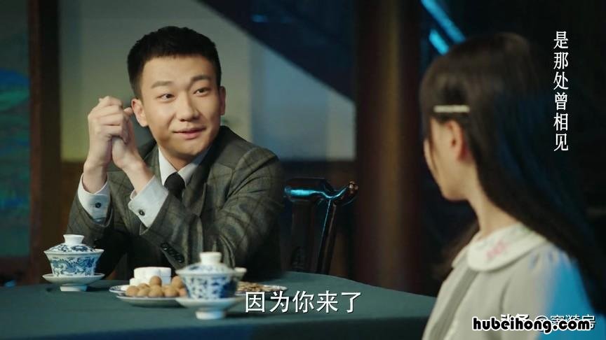 旗袍美探是什么年代的故事 旗袍美探几个疑点