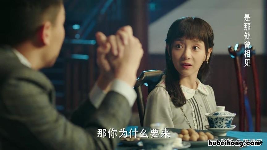 旗袍美探是什么年代的故事 旗袍美探几个疑点