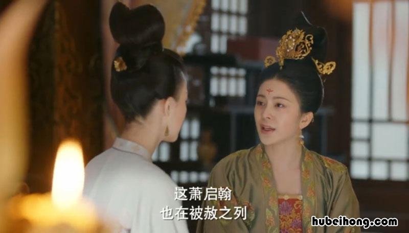 电视剧长安诺结局是什么样的 长安诺最后的结局