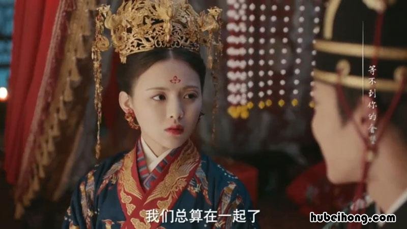 电视剧长安诺结局是什么样的 长安诺最后的结局