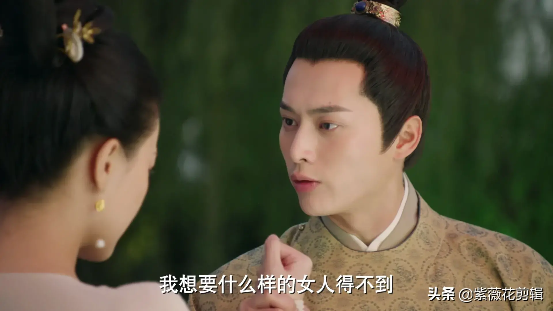 长安诺大殿下叫什么 小说长安诺