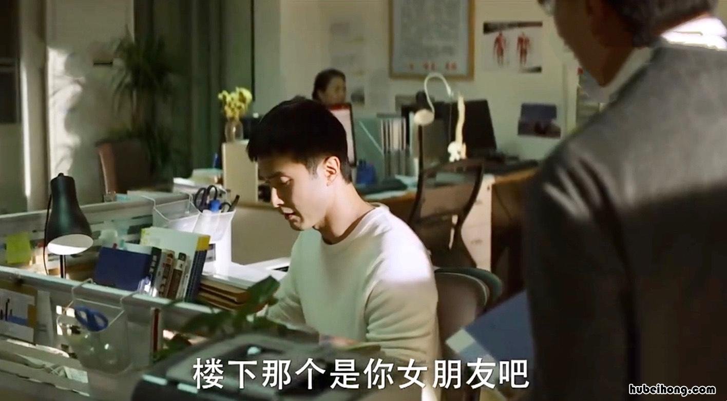 向阳而生熊顿第几集复发 向阳而生电视剧熊顿最后跟谁在一起了