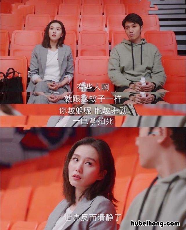 亲爱的自己里面关小唐是富二代吗 亲爱的自己关小唐大结局
