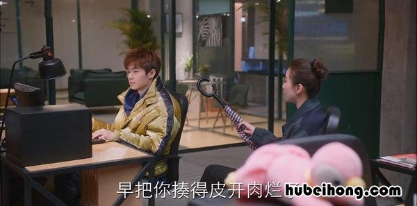 亲爱的自己里面关小唐是富二代吗 亲爱的自己关小唐大结局