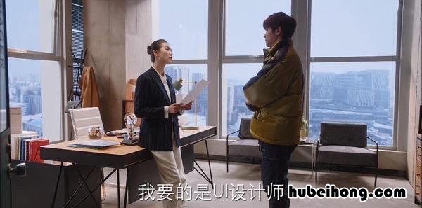 亲爱的自己里面关小唐是富二代吗 亲爱的自己关小唐大结局