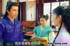 明月曾照江东寒战清泓第几集和林放在一起 明月曾照江东寒战清泓第几集和温宥分手