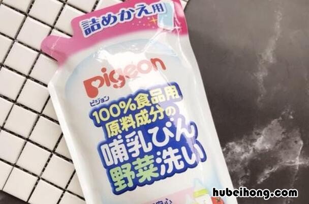 洗奶瓶用奶瓶清洗剂好不好 什么牌的奶瓶清洗剂好用
