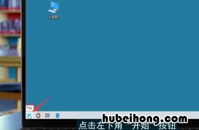 电脑怎么一键清除缓存数据 电脑怎么一键清除缓存文件
