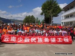 云南有多少个少数民族 云南省共有多少个少数民族自治州