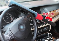 车头锁住了钥匙开不了怎么办 车头锁住了怎么办没有钥匙