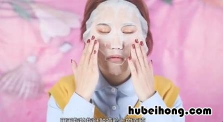 面膜一般几天敷一次 怎样使用面膜才正确的方法