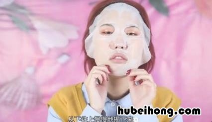 面膜一般几天敷一次 怎样使用面膜才正确的方法