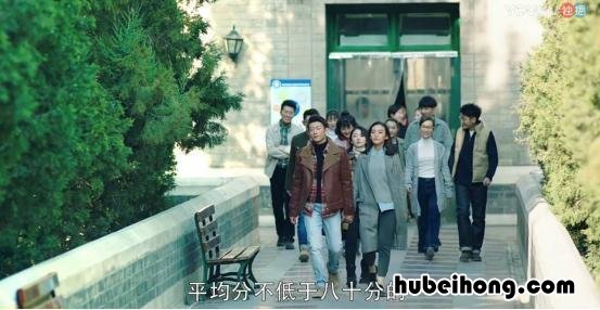 影视剧男女主囗是心非的吻戏 影视剧男女主相遇套路