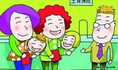 生育保险的钱多久可以下来 生育险一般多久能拿到
