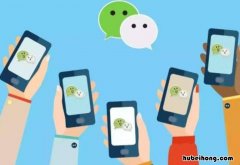 知道好友的微信名称可以加为好友吗 然后通过微信名加好友