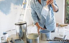 如何去除油漆味最有效 怎样去除油漆味