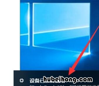 电脑连接摄像头怎么连接 用电脑连接摄像头