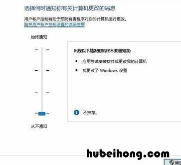 电脑恢复出厂设置之后一直重启怎么办 电脑恢复出厂设置后为什么都在
